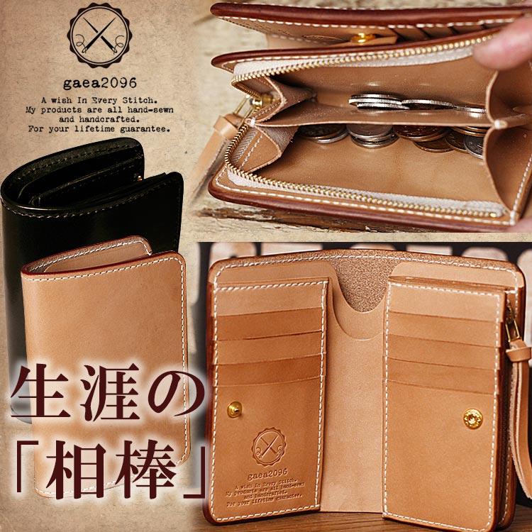 楽天市場】【こちらのみでのご注文不可】コインキャッチャー