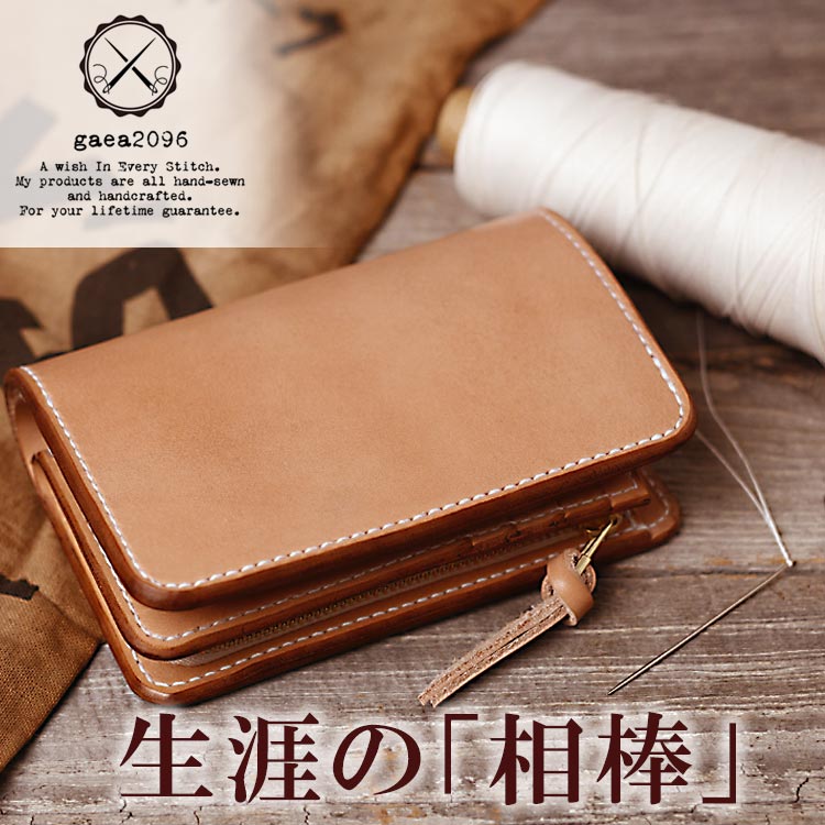 楽天市場】ヌメ革 財布 栃木レザー ミニ財布 小さい財布 ナチュラル