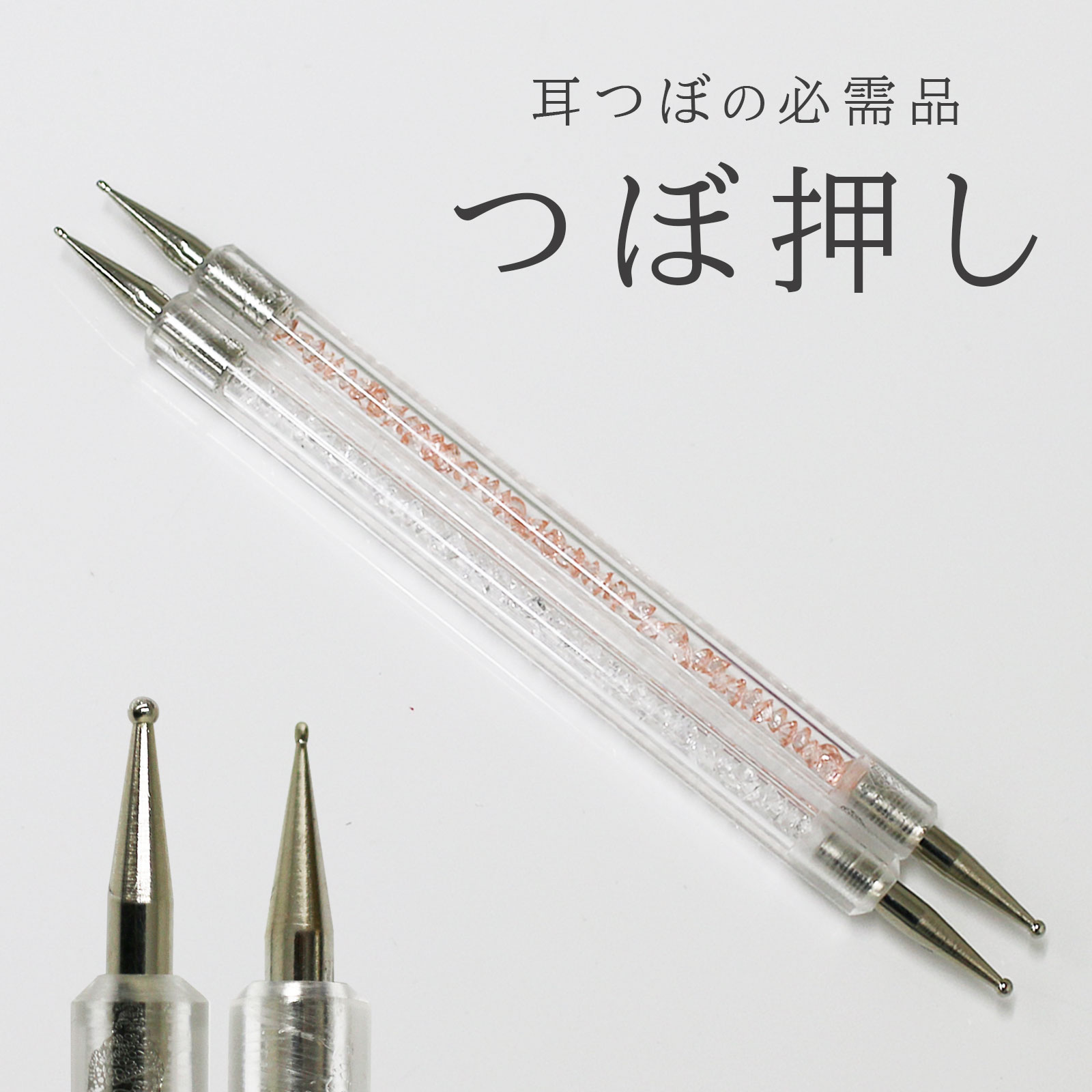 楽天市場】メーカー直入！【正規マグレイン】【200粒】チタン