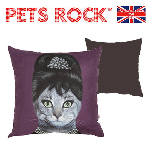 【ネコポス貨物輸送無料】【PETS ROCK(ペッツロック)座布団 座布団取りまかなう breakfast】45×45/takkoda/タッコーダ/愛玩動物/座布団/差し上げ物/猫/外国でセレブ/セレブ/画題/パロディー/PETS ROCK/室内装飾/今めかしい/室内装飾/外国で室内装飾/欧米雑貨/b-赤金