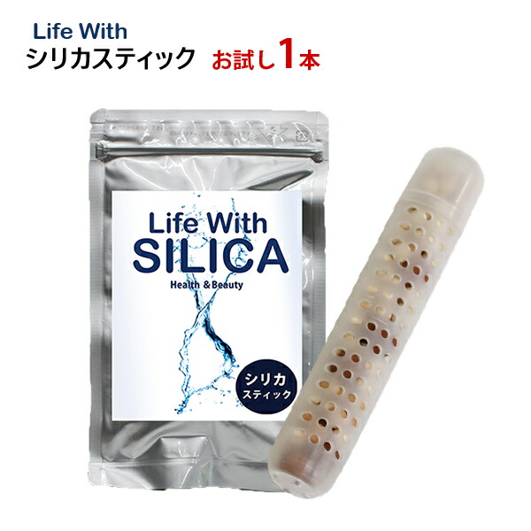 【楽天市場】【水素水 スティック ３本セット】水素 スティック〜Life With HYDROGEN〜/スティック水素/水素水生成/ペットボトル/簡単/ 水素水生成スティック/ライフウィズ/メール便 送料無料/ゼオライト/日本製スティック/水素水還元/お試し/健康/美容 ...