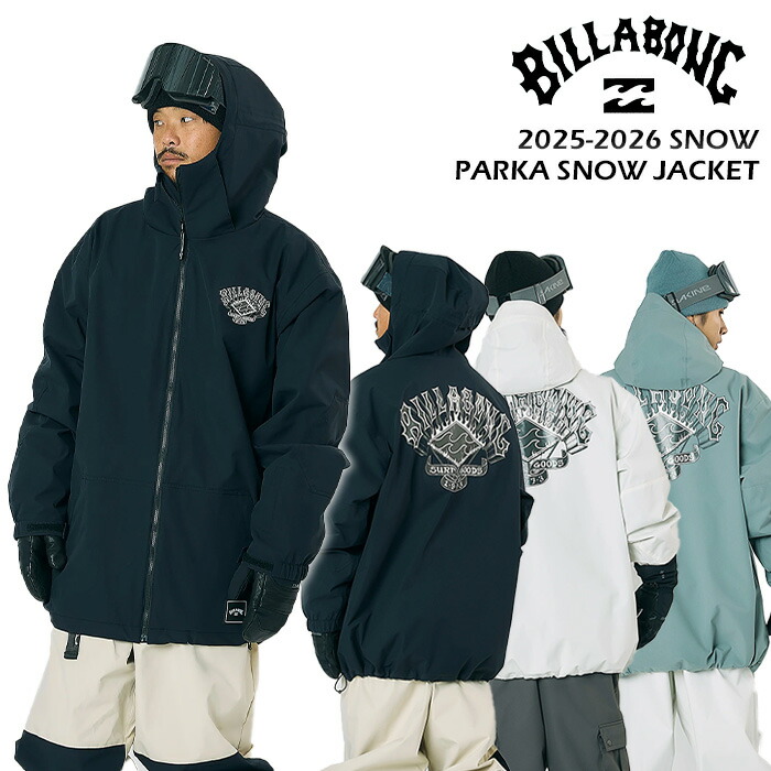 楽天市場】25 スノー BILLABONG ビラボン スノーウェア ジャケット