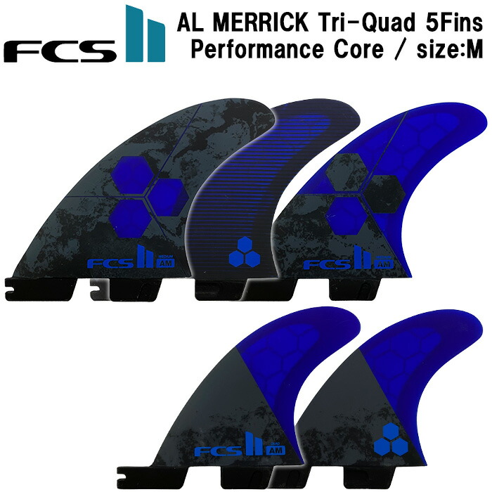FCS2 MF ネオカーボンフィン　サーフボード FCS II MICK FANNING TRI FIN SET - FCS JAPAN