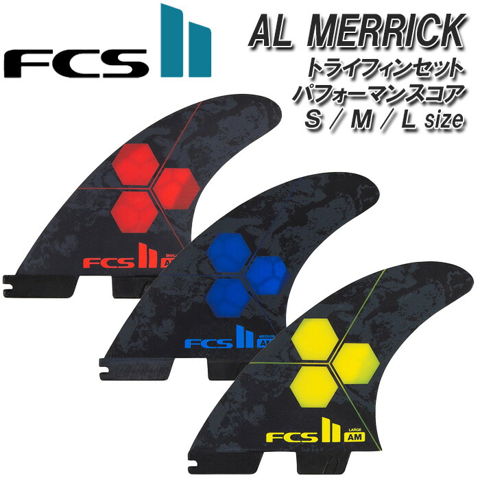 Longboard - FCS JAPAN