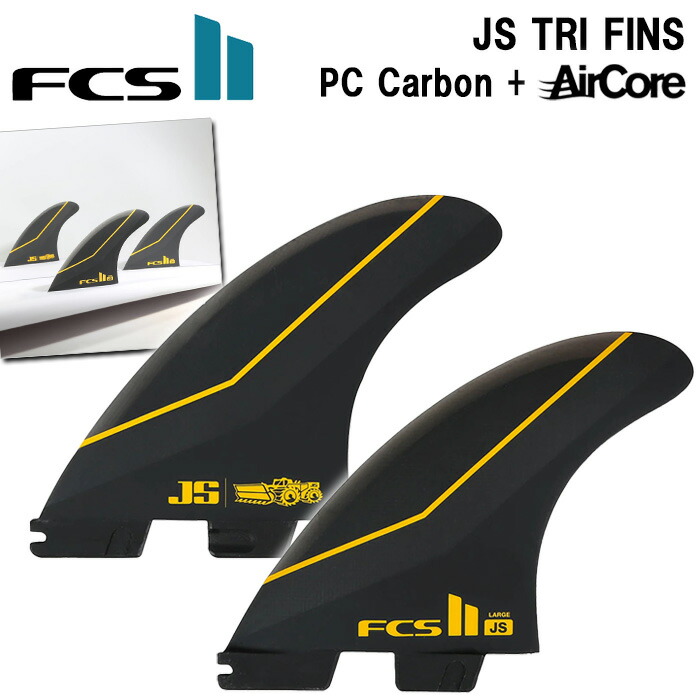 FCS2 FCS 2 JS TRI FINS ジェイソン スティーブンソン M FCS II JS Tri Fins - FCS - FCS US