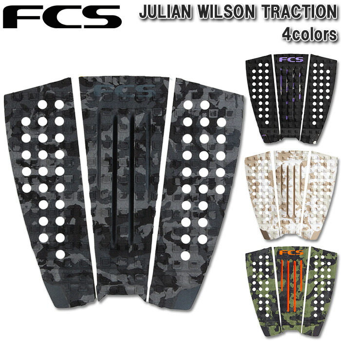 楽天市場】サーフィン デッキパッド FCS エフシーエス デッキパッド サーフィン FCS T-3 ECOBLEND TRACTION 3ピース パッド  サーフボード ショートボード サーフギア サーフアクセサリー 人気 おすすめ エコ シンプル カラー ASH アッシュグレーSAGE グリーン  PACIFIC ...