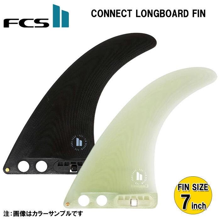 FCS2  WAXHEAD ワックスヘッド ロングボードフィン FCS II Waxhead Longboard Fin - FCS US