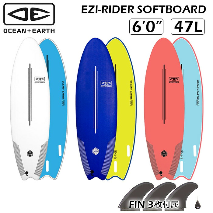 サーフィン・ボディボード QUIKSILVER SURFBOARD QS BREAK 8'0 Quiksilver Break 8'0 x 23 x 3 ⅜ Soft Surfboard - Hawaiian