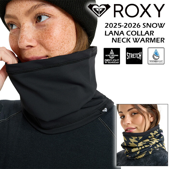 楽天市場】全品10%OFF券配布 ROXY/ロキシー レディース バラクラバ