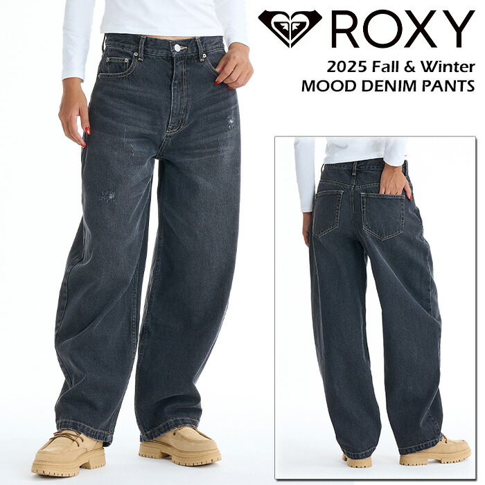 【SALE】 roxy ロキシー デニムパンツ レディース ROXY MOOD デニム ロングパンツ 【2025年秋冬】 RPT254016 ウィメンズ ボトムス ジーンズ ダメージ加工 カーブシルエット ワイドデニムパンツ サーフブランド サーフィン スノーボード ストリート かわいい おすすめ|サーフ系ブランドshop GAGASURF