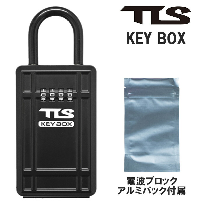 ツールストゥールス(TOOLS) 自動車キーボックス【カードキー鍵ケース自動車カ 楽天市場】ツールストゥールス(TOOLS) 自動車キーボックス SURF