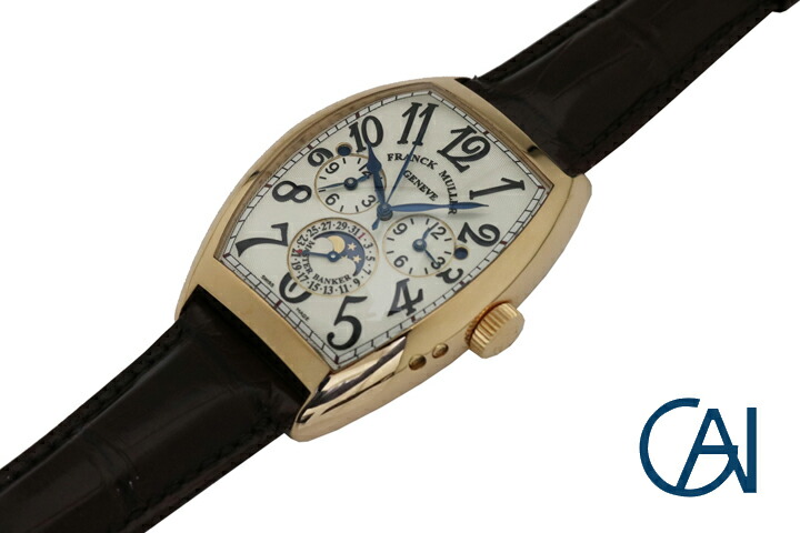 楽天市場】ヴェルサーチ/フランク ミュラー（中古） マスターバンカー