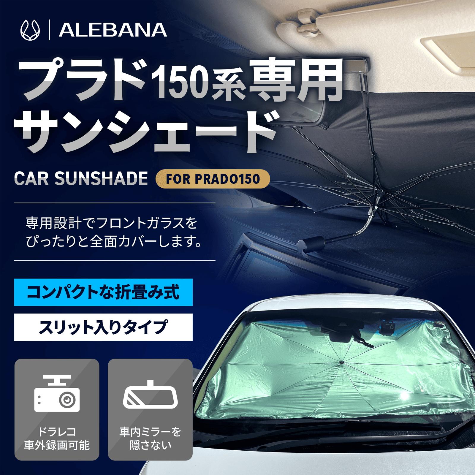 楽天市場】P10倍 エントリー 【トヨタ純正】 TOYOTAロゴ入