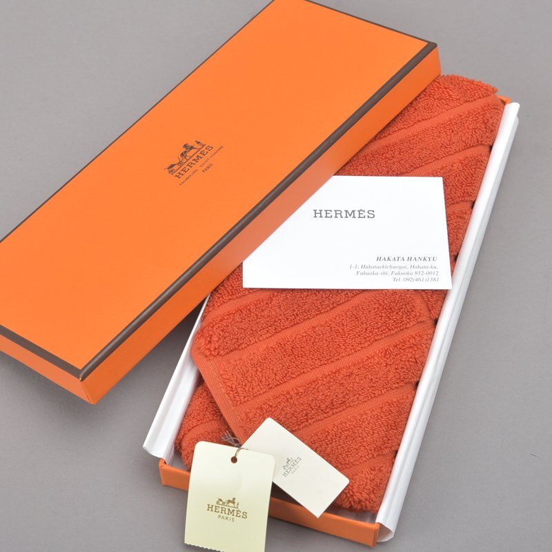 楽天市場】エルメス HERMES タオル ゲストタオル 大判