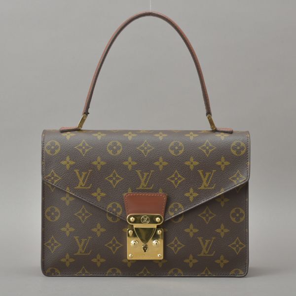 ルイヴィトン　コンコルド 070319-16__0.jpg