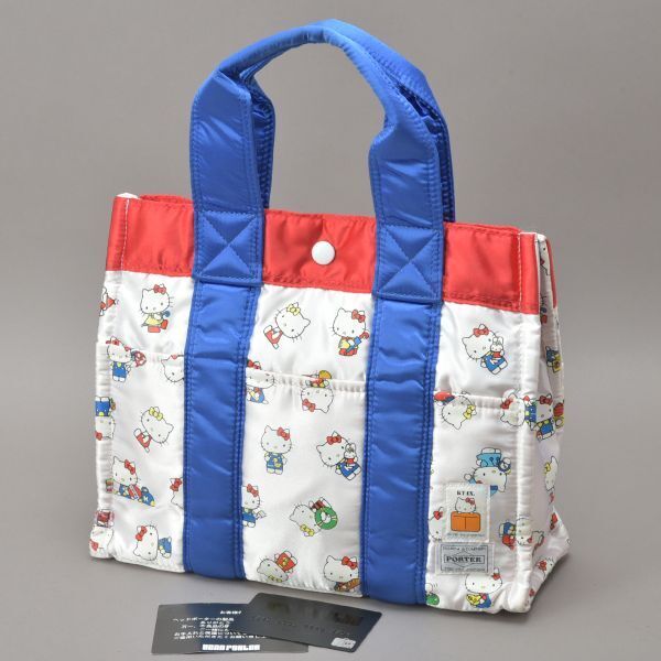 楽天市場】PORTER(ポーター)×ハローキティ 吉田かばん ピンク ナイロン