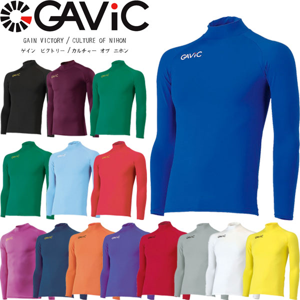 【楽天市場】 送料無料 メール便発送 ＜ガビック＞ 【GAVIC】2018年秋冬 JRストレッチインナートップ(丸首) アパレル ジュニア キッズ サッカー  フットサル(ga8851-gav1) : ガイナバザール