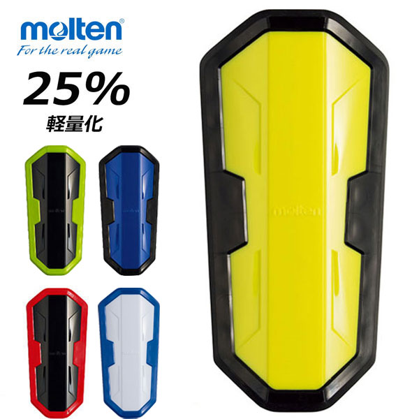 楽天市場 送料無料 メール便発送 即納可 Molten モルテン スワンセシンガードsサイズ サッカー ジュニア シンガード ズレにくい 臭わない すね当て 簡単水洗いでいつも清潔 Gg0022 16skn ガイナバザール