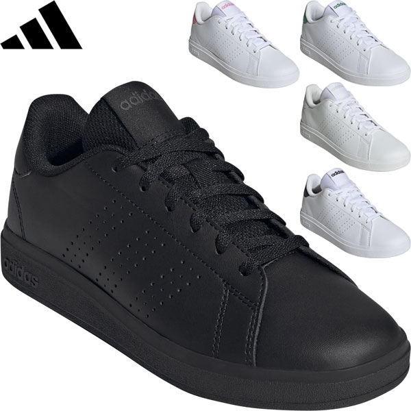 ◆◆◎ ＜アディダス＞ adidas アドバンコートベース 2.0 キッズ ジュニア スニーカー 子供靴 ID3886 ID3888 ID3889 IE8688 IH8123