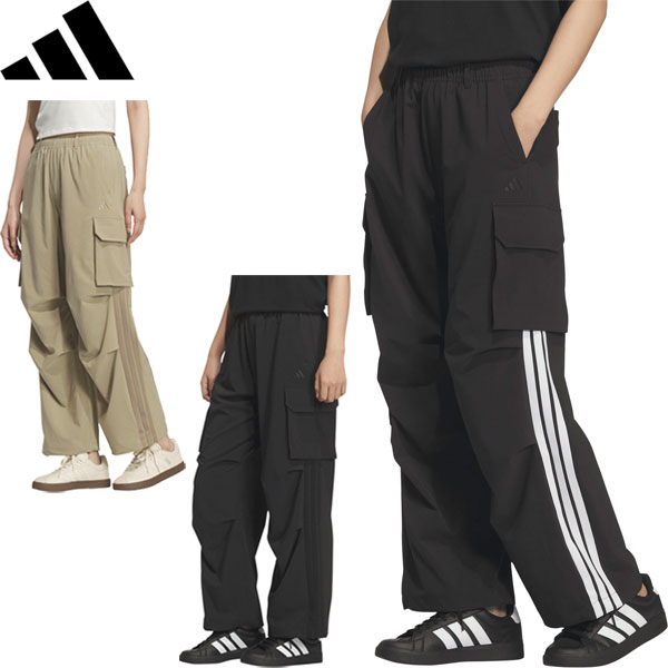 ◆◆◎電子メイル便送りとどける ＜アディダス＞ adidas 伸ばすこと 下唇立ちふさがる ルーズフィット ストレートレッグ オープンヘム ズボン下 レディース KS931
