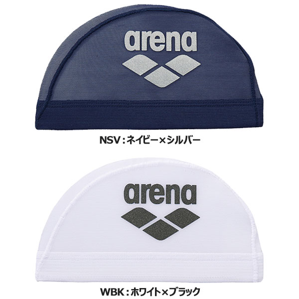 市場 ○送料無料 アリーナ ARENA メール便発送 アリーナロゴメッシュキャップ ユニセックス