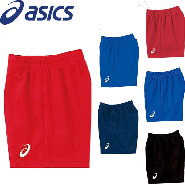 ◆◆●送料無料メール便発送<アシックス>【ASICS】レディースWSゲームパンツロングハーフパンツバレーボールXW2738