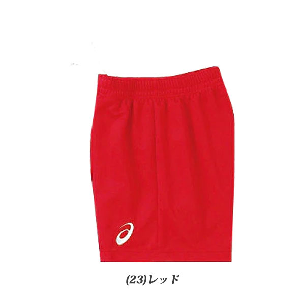 ◆◆●送料無料メール便発送<アシックス>【ASICS】レディースWSゲームパンツロングハーフパンツバレーボールXW2738
