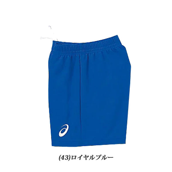 ◆◆●送料無料メール便発送<アシックス>【ASICS】レディースWSゲームパンツロングハーフパンツバレーボールXW2738