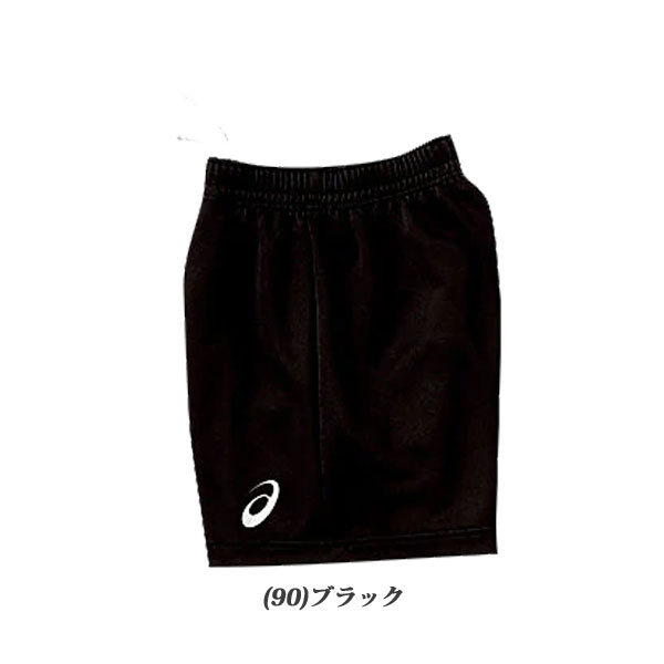 ◆◆●送料無料メール便発送<アシックス>【ASICS】レディースWSゲームパンツロングハーフパンツバレーボールXW2738