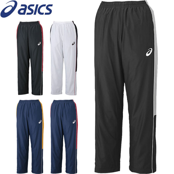 アシックス ASICS ユニセックス ジュニア ウォームアップパンツ ブレーカー バスケットボール 2063A199 最大15%OFFクーポン