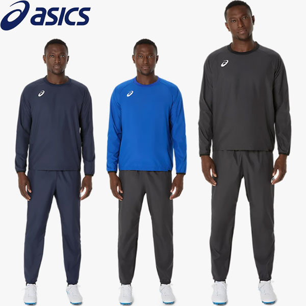 ◆◆ <アシックス> ASICS ピステシャツ&ピステパンツ メンズ ジュニア 上下セット サッカー 2101A319-2101A325|ガイナバザール