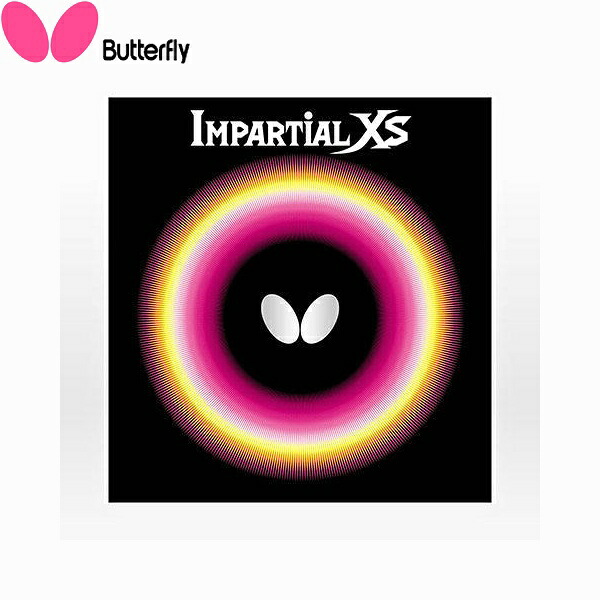 ◆◆●メール便発送 【バタフライ】 Butterfly インパーシャルXS 00420 (006)レッド 卓球 ハイテンション表ラバー 00420-006