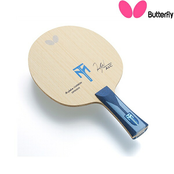 ◆◆● 【バタフライ】 Butterfly ティモボル ALC FL 35861 卓球 ラケット 攻撃用シェーク 35861｜ガイナバザール 13,333円