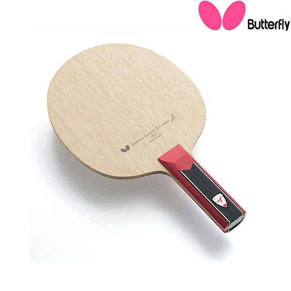 ◆◆● 【バタフライ】 Butterfly 水谷隼 ZLC ST 36614 卓球 ラケット 攻撃用シェーク 36614