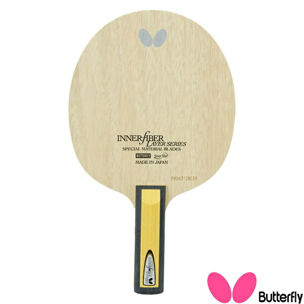 ◆◆● 【バタフライ】 Butterfly インナーフォース レイヤー ZLC ST 36684 卓球 ラケット 攻撃用シェーク 36684