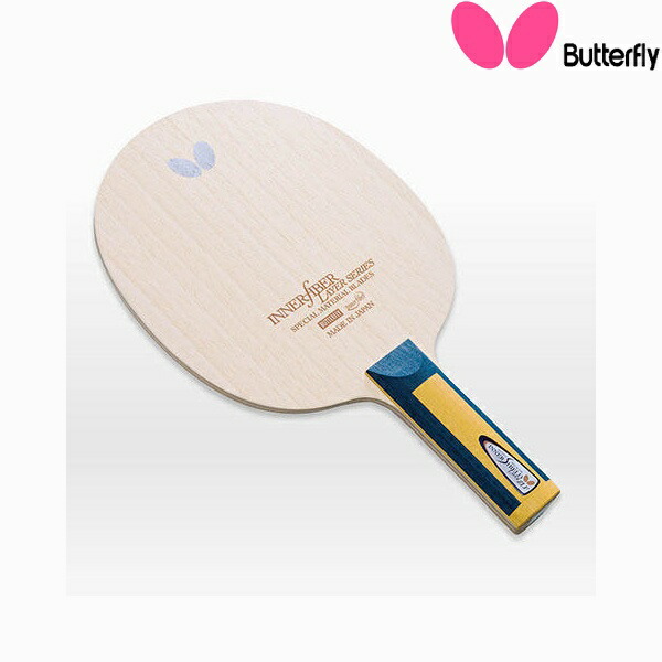 バタフライ Butterfly インナーシールド レイヤー Zlf St 卓球 ラケット カット用シェーク 限定特価