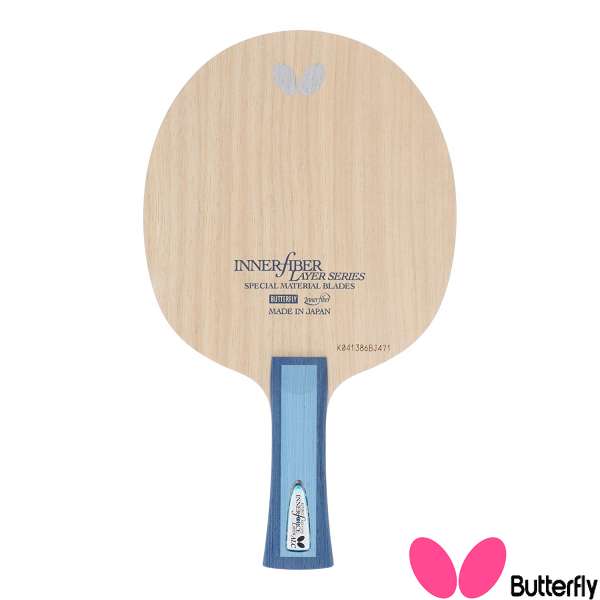 ◆◆● 【バタフライ】 Butterfly インナーフォース レイヤー ALC FL 36701 卓球 ラケット 攻撃用シェーク 36701｜ガイナバザール