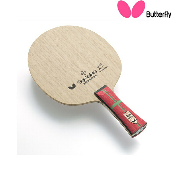 ◆◆● 【バタフライ】 Butterfly アポロニア ZLC FL 36831 卓球 ラケット 攻撃用シェーク 36831
