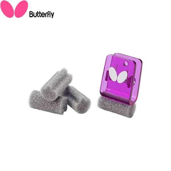 ◆◆＜夢見鳥＞ BUTTERFLY ゼムクリップ海綿体II (20個書き割り) 77140