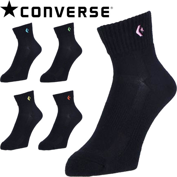 最安値挑戦！ ○送料無料 メール便発送 コンバース CONVERSE ニューアンクルソックス 靴下 バスケットボール