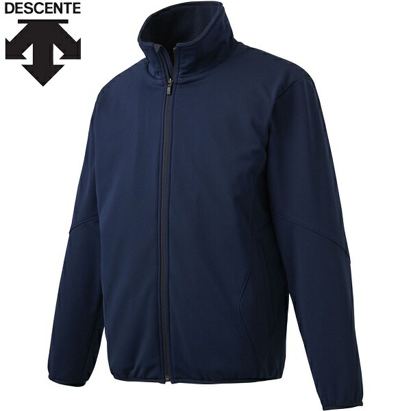 ◆◆○ ＜デサント＞ DESCENTE ボンディングストレッチコート (NVY：ネイビー) DR220-NVY