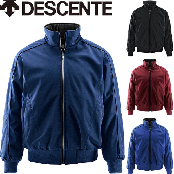 上等な ○ デサント DESCENTE メンズ グランドコート 中綿ジャケット 野球 DR203 fucoa.cl