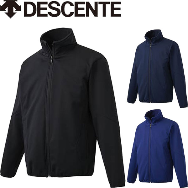 楽天市場】DESCENTE （デサント） 野球＆ソフトボール ウインドウェア