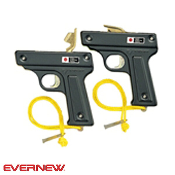 ◆◆○ ＜エバニュー＞ Evernew 一塁手交通信号器単発B（2丁入） EGA202 陸上・トラック競技-その他