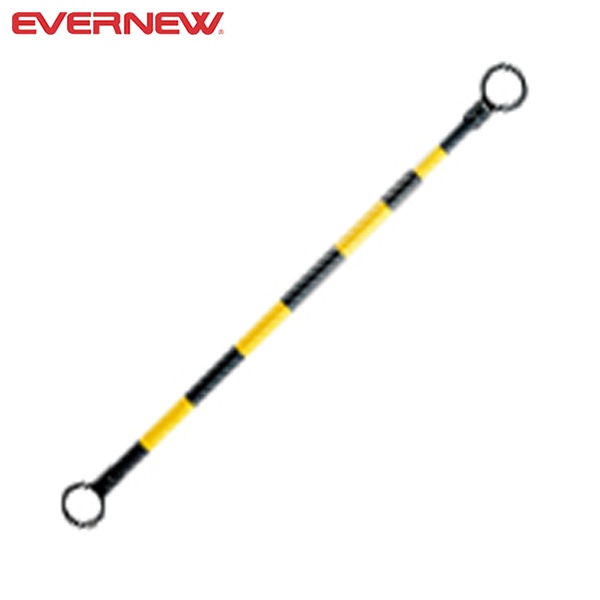 ◆◆○ ＜エバニュー＞ Evernew スライド式ポストバー（2本入） EKA168