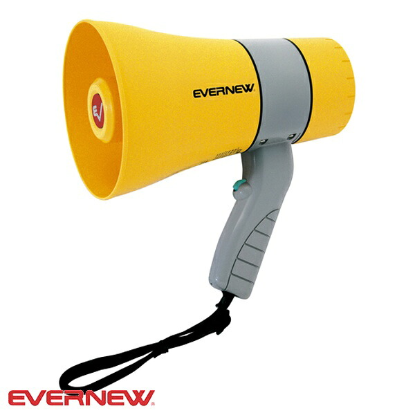 ◆◆○ ＜エバニュー＞ Evernew 拡声器06W EKB119