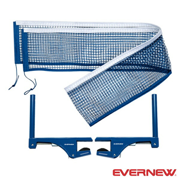 ◆◆○ ＜エバニュー＞ Evernew ワンタッチピンポン拠りどころ EKD021