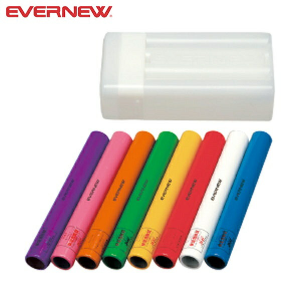 ◆◆○ ＜エバニュー＞ Evernew リレーバトンアルミ製（8色組） EGA189
