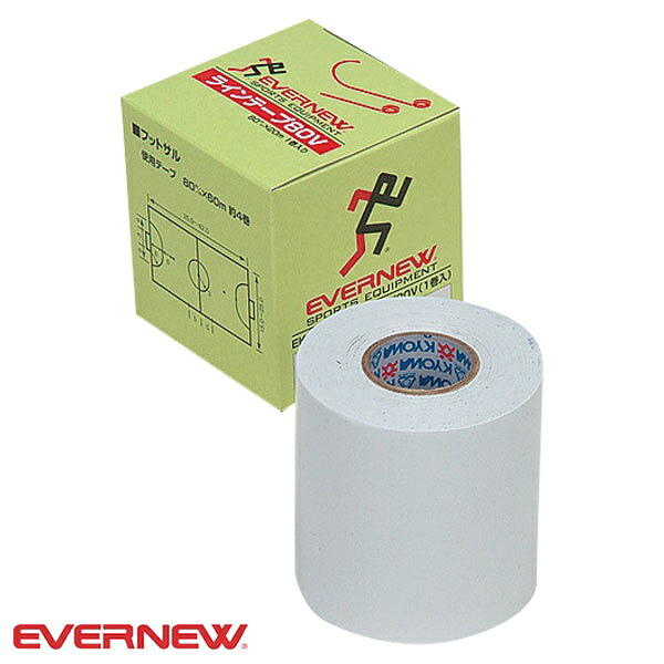 ◆◆○ ＜エバニュー＞ Evernew ラインテープ80V EKA065