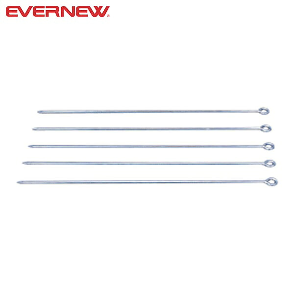 ◆◆○ ＜エバニュー＞ Evernew 柵棒ST（5本入） EKA689 12,848円